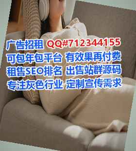 潮安代怀养殖有限公司